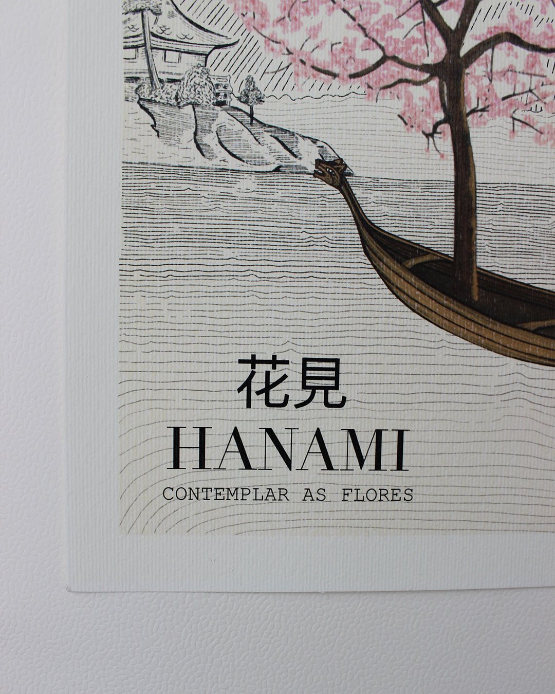 Poster Hanami